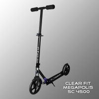 Взрослый самокат Clear Fit Megapolis SC 4500